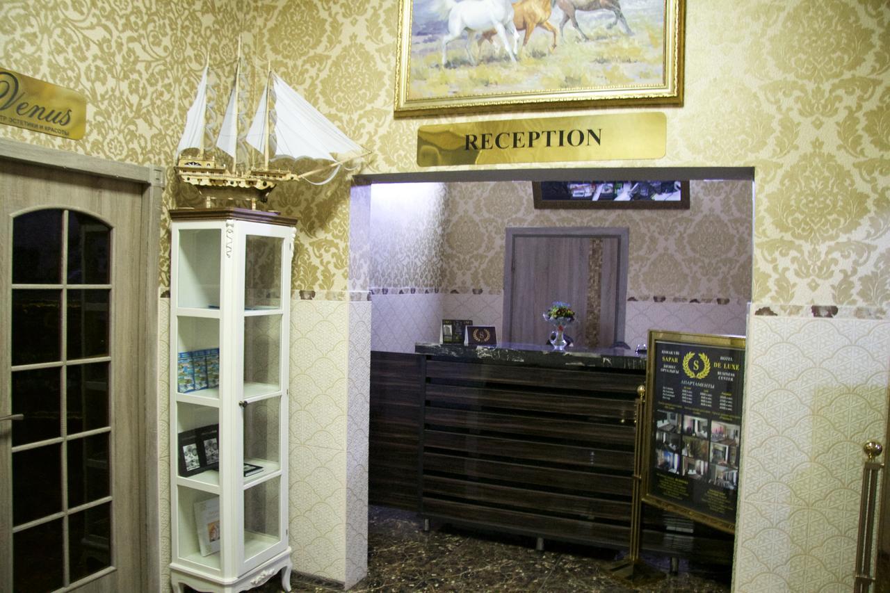 阿拉木图 Deluxe Plaza酒店 外观 照片